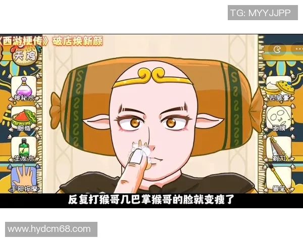 足球明星化身时尚达人变装头像大揭秘引领潮流新风尚