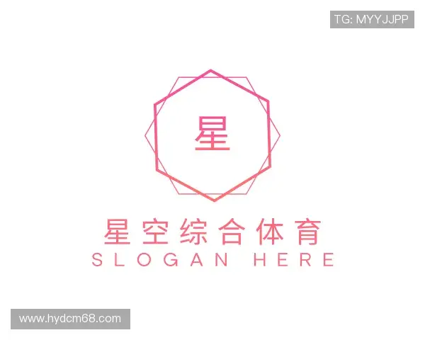 关于星空·综合体育